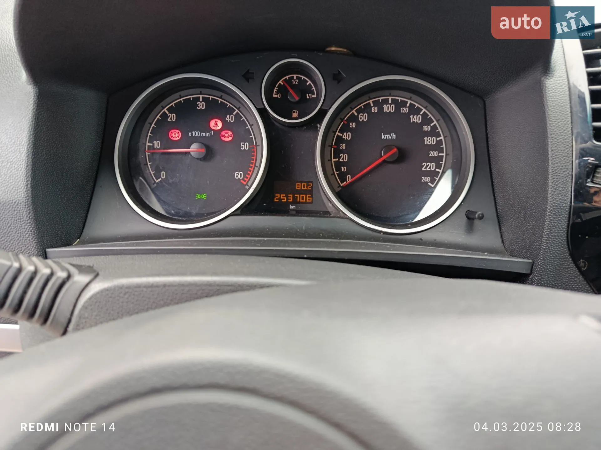 2011 Opel Zafira - мініатюра 9