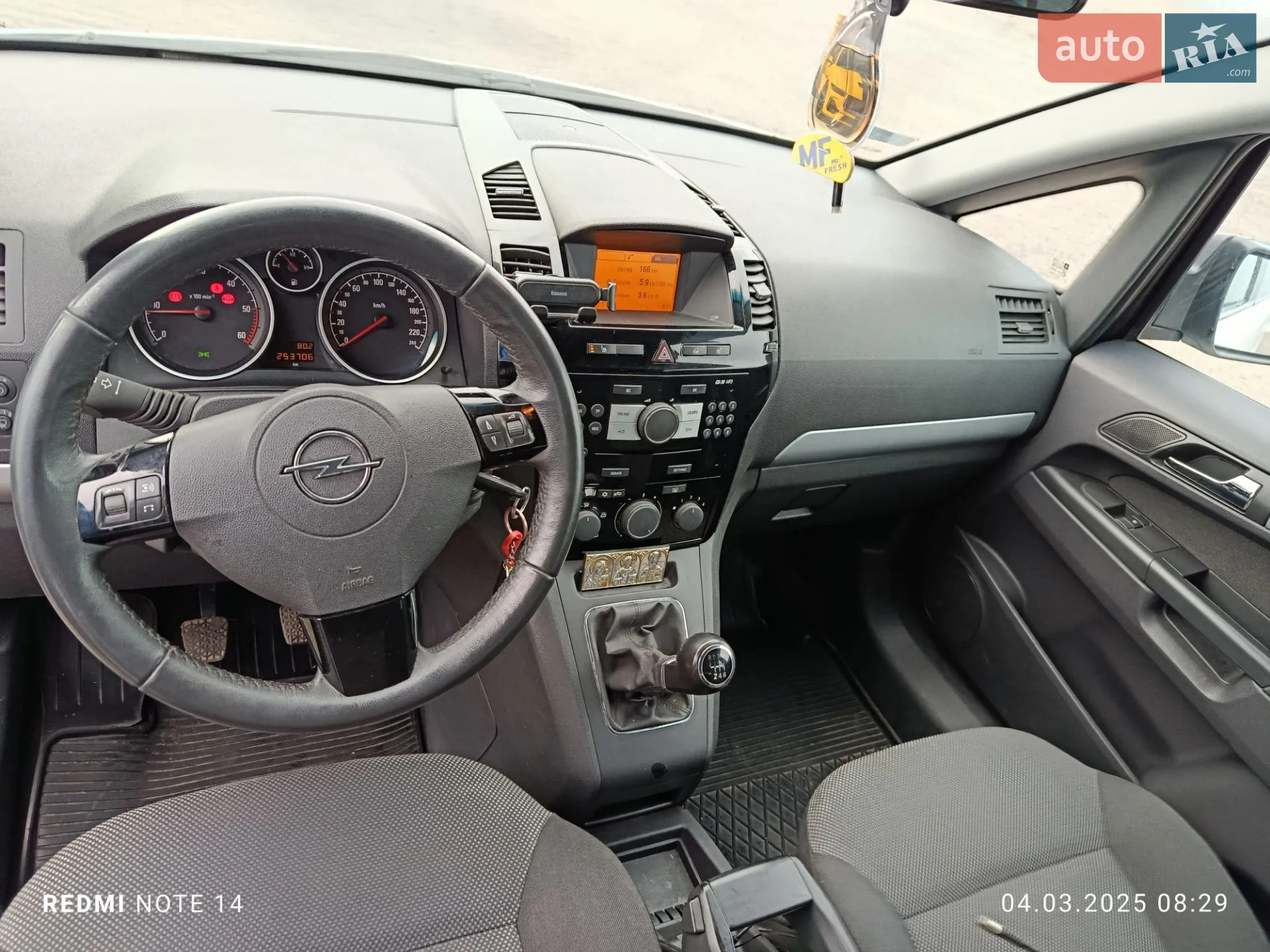 2011 Opel Zafira - мініатюра 10