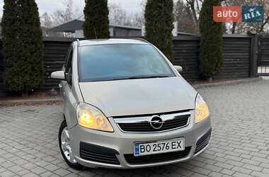 Opel Zafira 2008