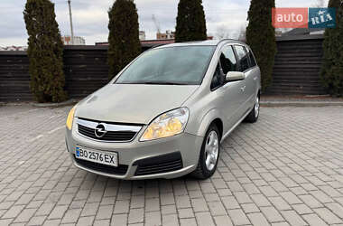 Мінівен Opel Zafira 2008 в Тернополі