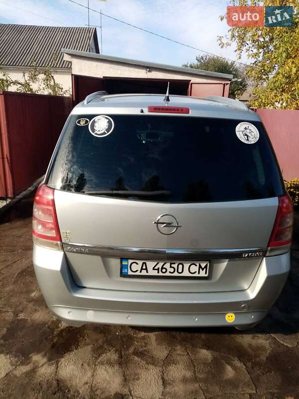 Минивэн Opel Zafira 2008 в Черкассах