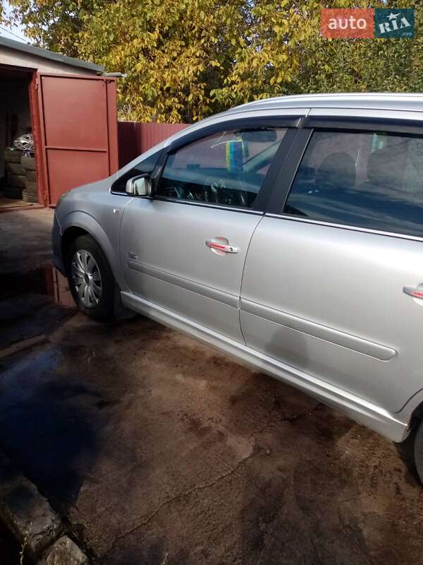 Минивэн Opel Zafira 2008 в Черкассах