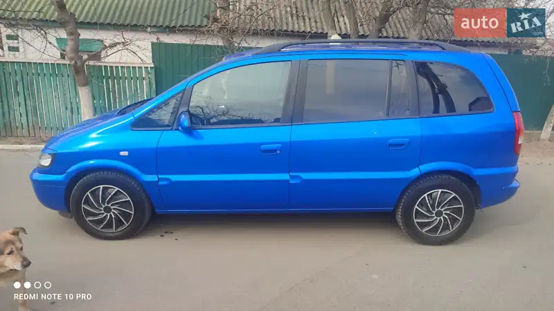 Opel Zafira