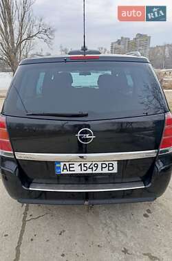 Минивэн Opel Zafira 2005 в Днепре