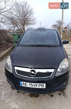 Минивэн Opel Zafira 2005 в Днепре