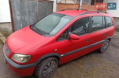 Минивэн Opel Zafira 1999 в Львове