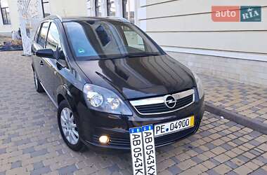 Минивэн Opel Zafira 2006 в Могилев-Подольске