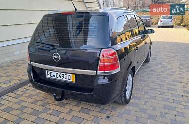 Минивэн Opel Zafira 2006 в Могилев-Подольске