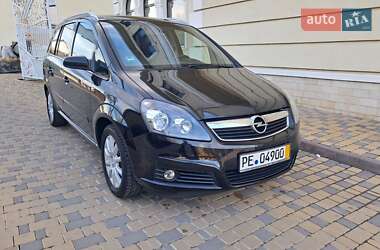 Минивэн Opel Zafira 2006 в Могилев-Подольске