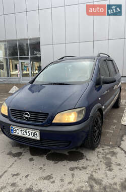 Минивэн Opel Zafira 2000 в Запорожье