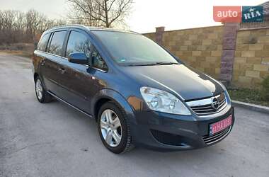 Минивэн Opel Zafira 2009 в Каменском