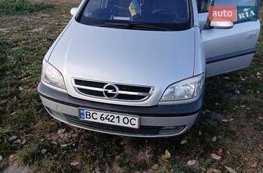 Мінівен Opel Zafira 2003 в Яворові