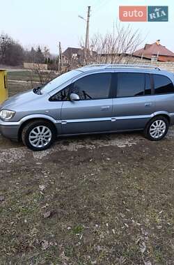 Минивэн Opel Zafira 2005 в Харькове