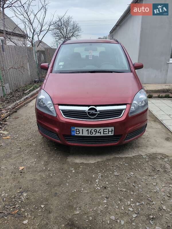 Мінівен Opel Zafira 2006 в Машівка