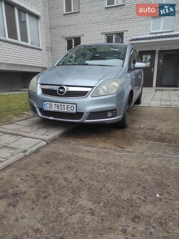 Opel Zafira 2007