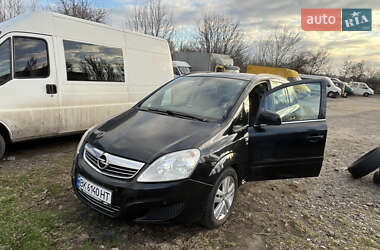 Opel Zafira 2010 Opel Zafira 2010