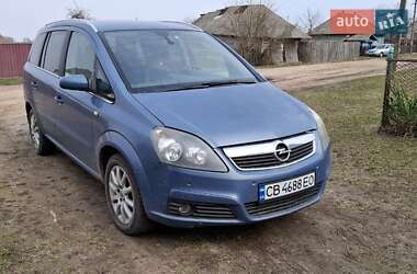 Минивэн Opel Zafira 2007 в 