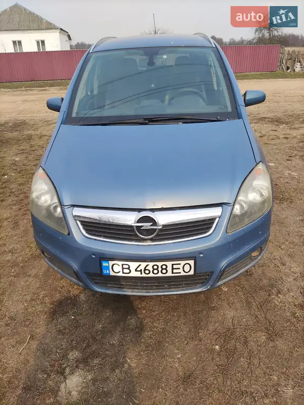 Opel Zafira