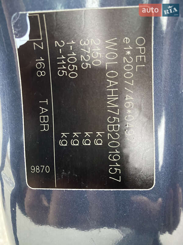 Минивэн Opel Zafira 2010 в Ромнах фото 18 Минивэн Opel Zafira 2010 в Ромнах