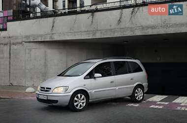 Минивэн Opel Zafira 2004 в 