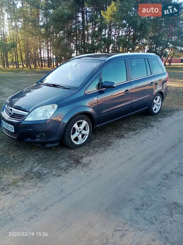 Opel Zafira