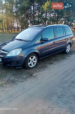 Opel Zafira 2008