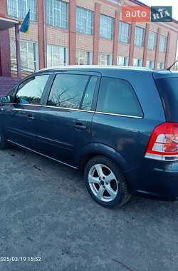 Минивэн Opel Zafira 2008 в 