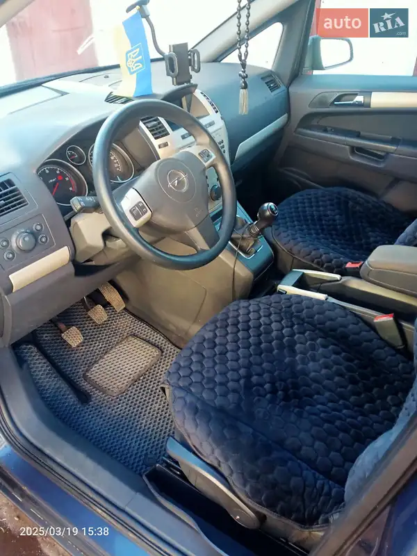 Opel Zafira 2008 VIN W0L0AHM758G154879 фото оголошення 16 з 69