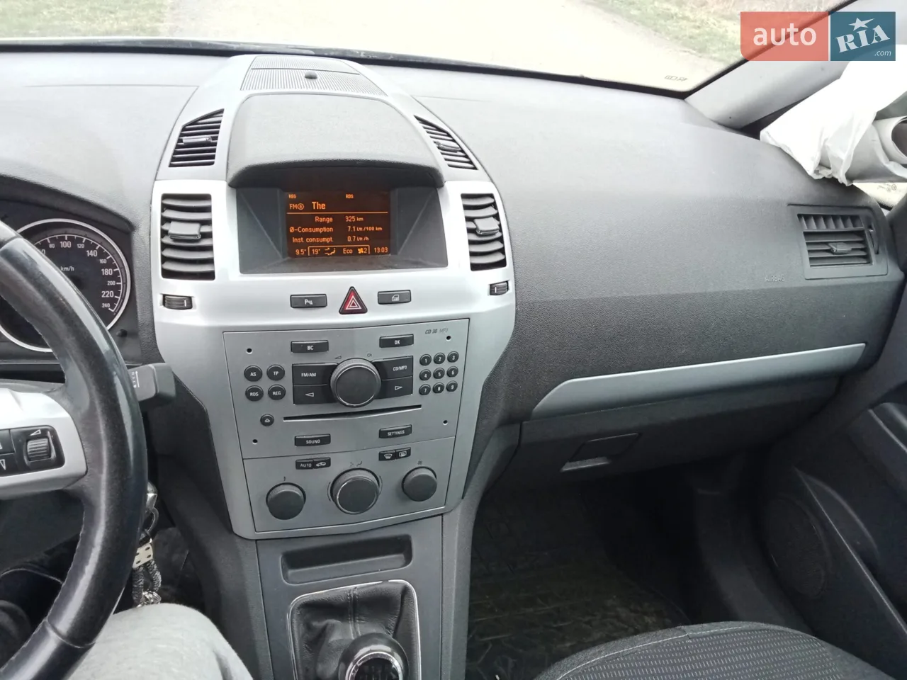 2010 Opel Zafira - мініатюра 24