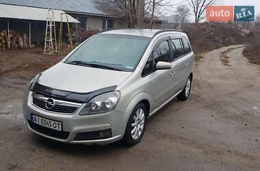 Минивэн Opel Zafira 2005 в Киеве