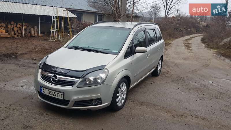 Минивэн Opel Zafira 2005 в Киеве