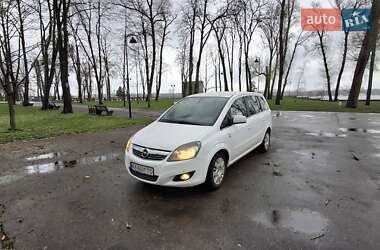 Opel Zafira 2010