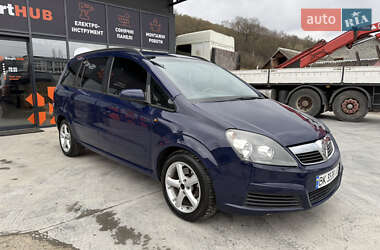Минивэн Opel Zafira 2005 в 