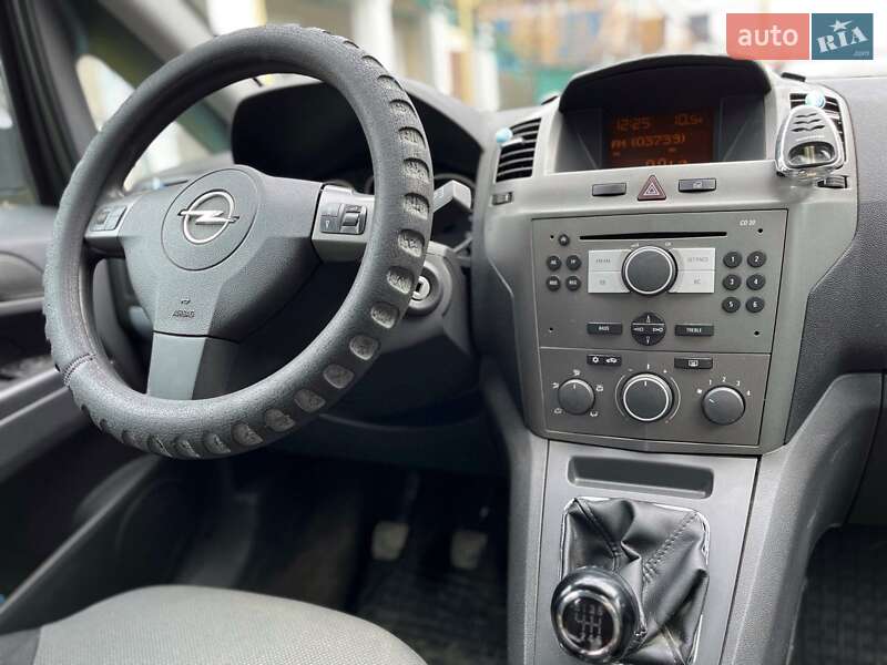 Минивэн Opel Zafira 2005 в Сокирянах