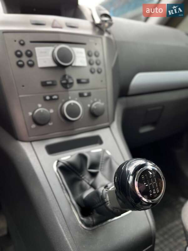 Минивэн Opel Zafira 2005 в Сокирянах