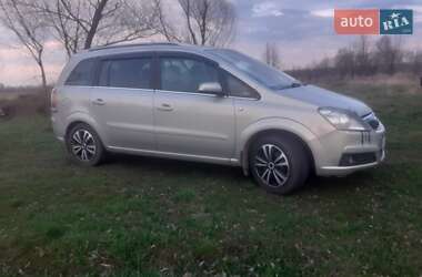 Минивэн Opel Zafira 2005 в 