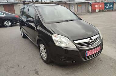 Opel Zafira 2008 Opel Zafira 2008