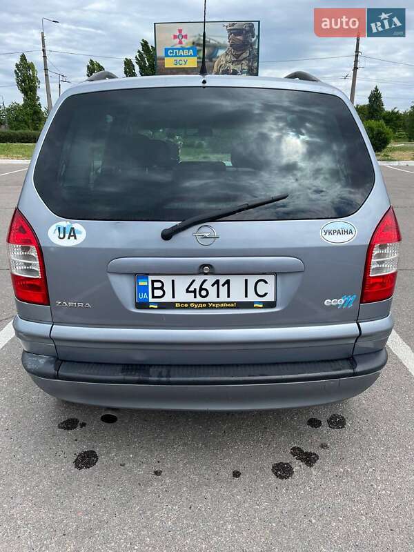 Мінівен Opel Zafira 2005 в Кременчуці