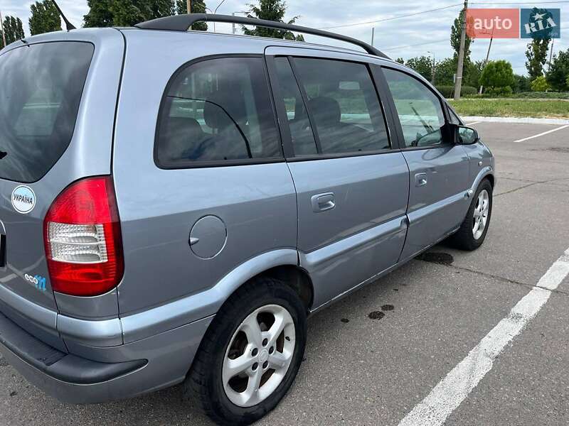 Мінівен Opel Zafira 2005 в Кременчуці