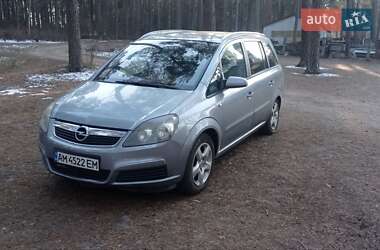 Opel Zafira 2007 Opel Zafira 2007