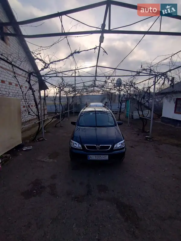 Opel Zafira