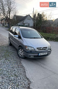 Мінівен Opel Zafira 2003 в 