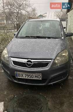 Минивэн Opel Zafira 2007 в 
