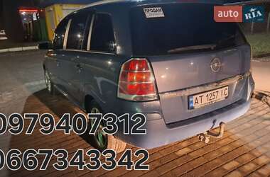 Opel Zafira 2007 Opel Zafira 2007