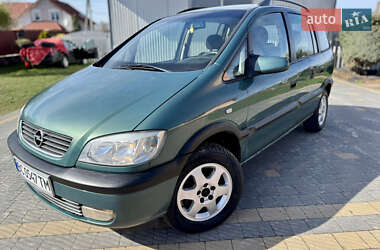 Минивэн Opel Zafira 2002 в 