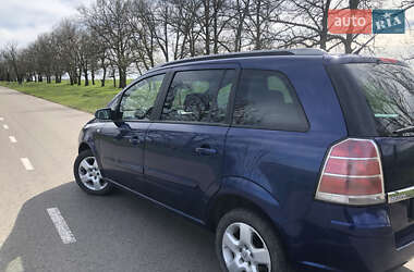 Мінівен Opel Zafira 2006 в Болграді