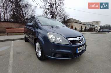 Opel Zafira 2007 Opel Zafira 2007