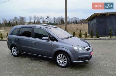 Минивэн Opel Zafira 2008 в 