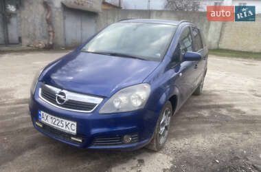 Opel Zafira 2007 Opel Zafira 2007