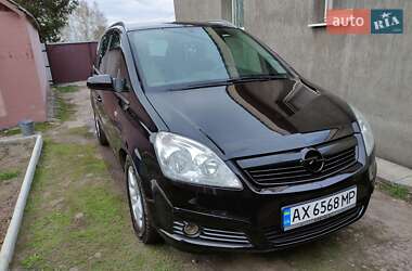 Opel Zafira 2007 Opel Zafira 2007